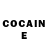 Cocaine Эквадор shin david