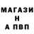 Alpha PVP СК AVALONrus