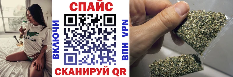 гидра зеркало  Макушино  Бутират 99% 