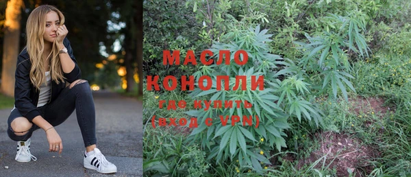 MESCALINE Наволоки