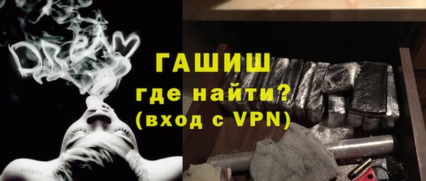 каннабис Надым