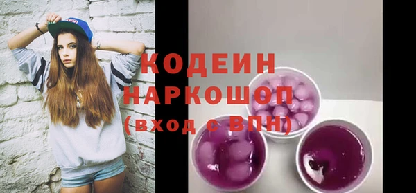 MESCALINE Наволоки