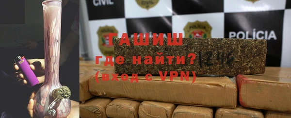 наркотики Кедровый