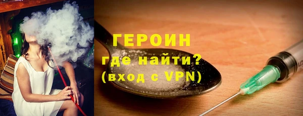 каннабис Надым