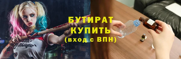 MESCALINE Наволоки