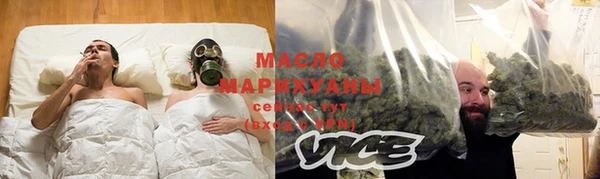MESCALINE Наволоки