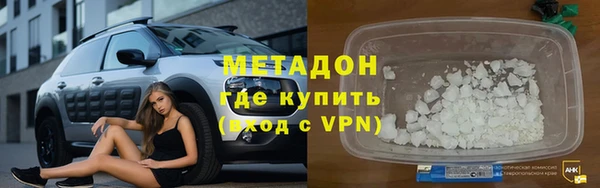 каннабис Надым