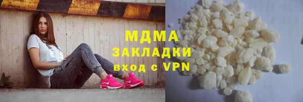 каннабис Надым