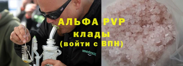 MESCALINE Наволоки
