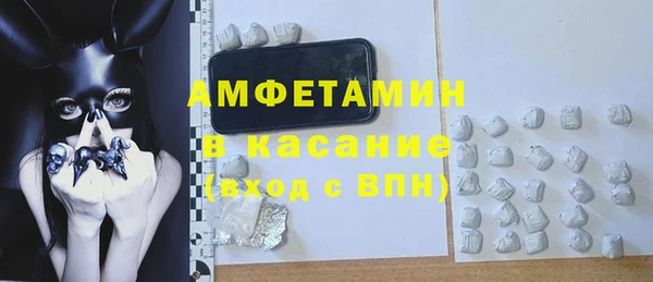 MESCALINE Наволоки