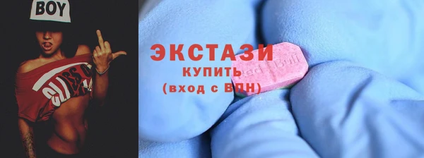 мефедрон мука Навашино