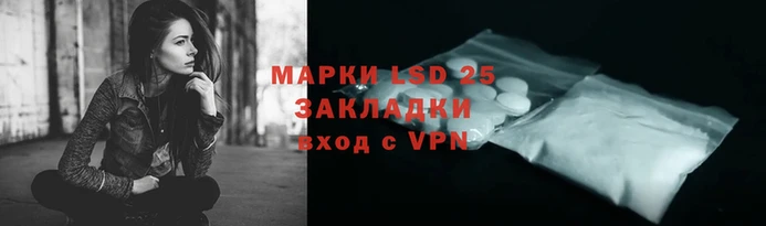 MESCALINE Наволоки