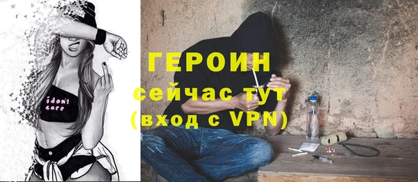 каннабис Надым