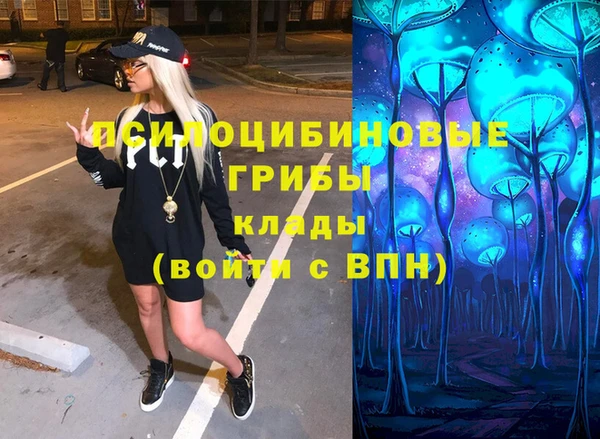 MESCALINE Наволоки
