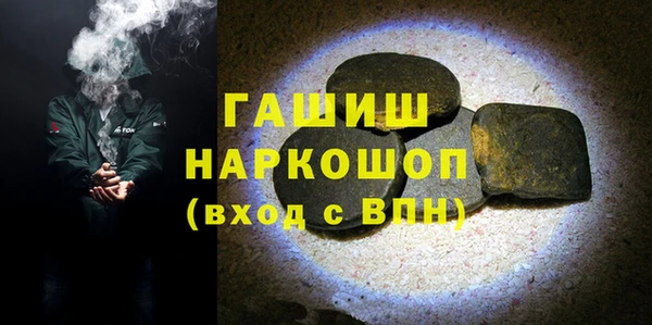 каннабис Надым