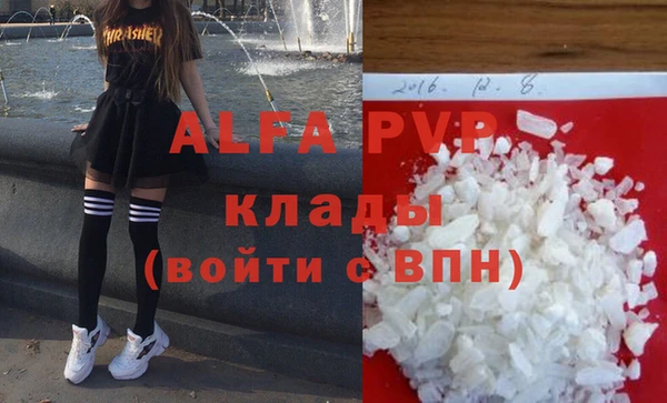 каннабис Надым