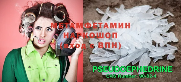 MESCALINE Наволоки