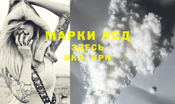 MDMA Premium VHQ Нея