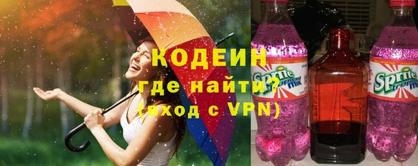 герыч Кизел