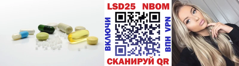 Лсд 25 экстази ecstasy  Макушино 